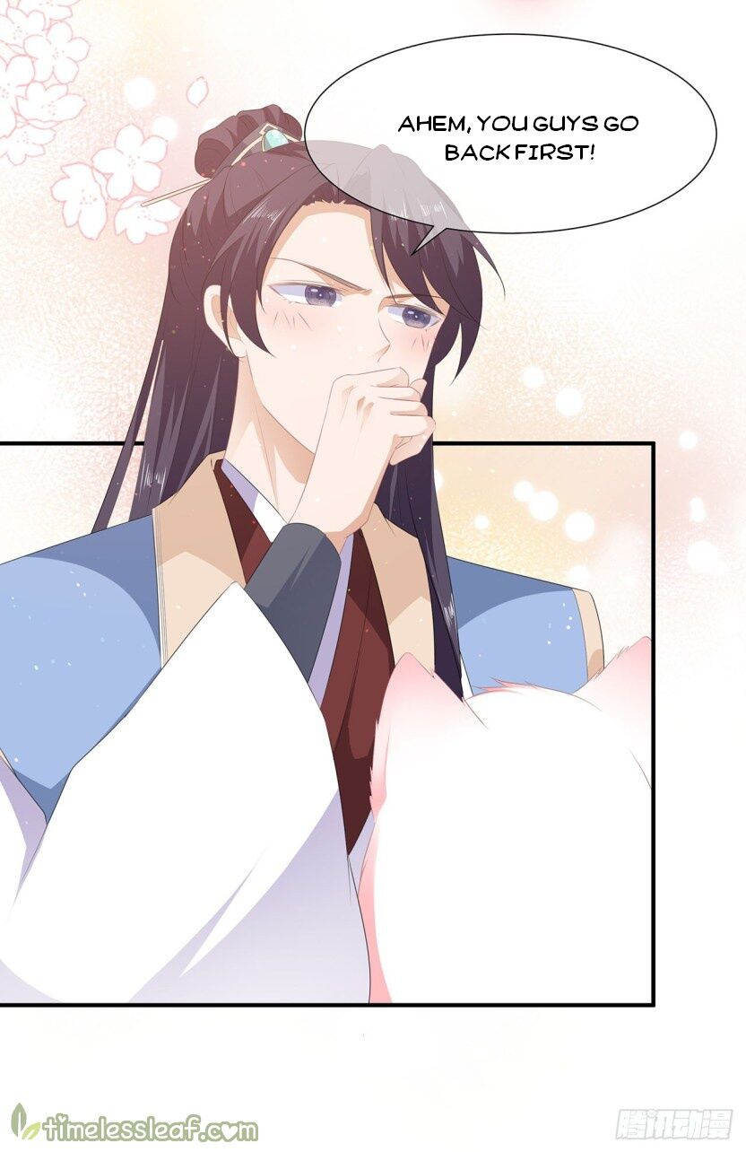 Page 5 of Chapter 16.5
