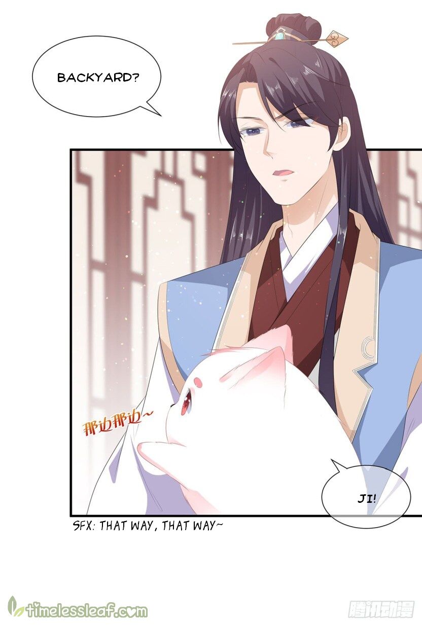 Page 9 of Chapter 16.5
