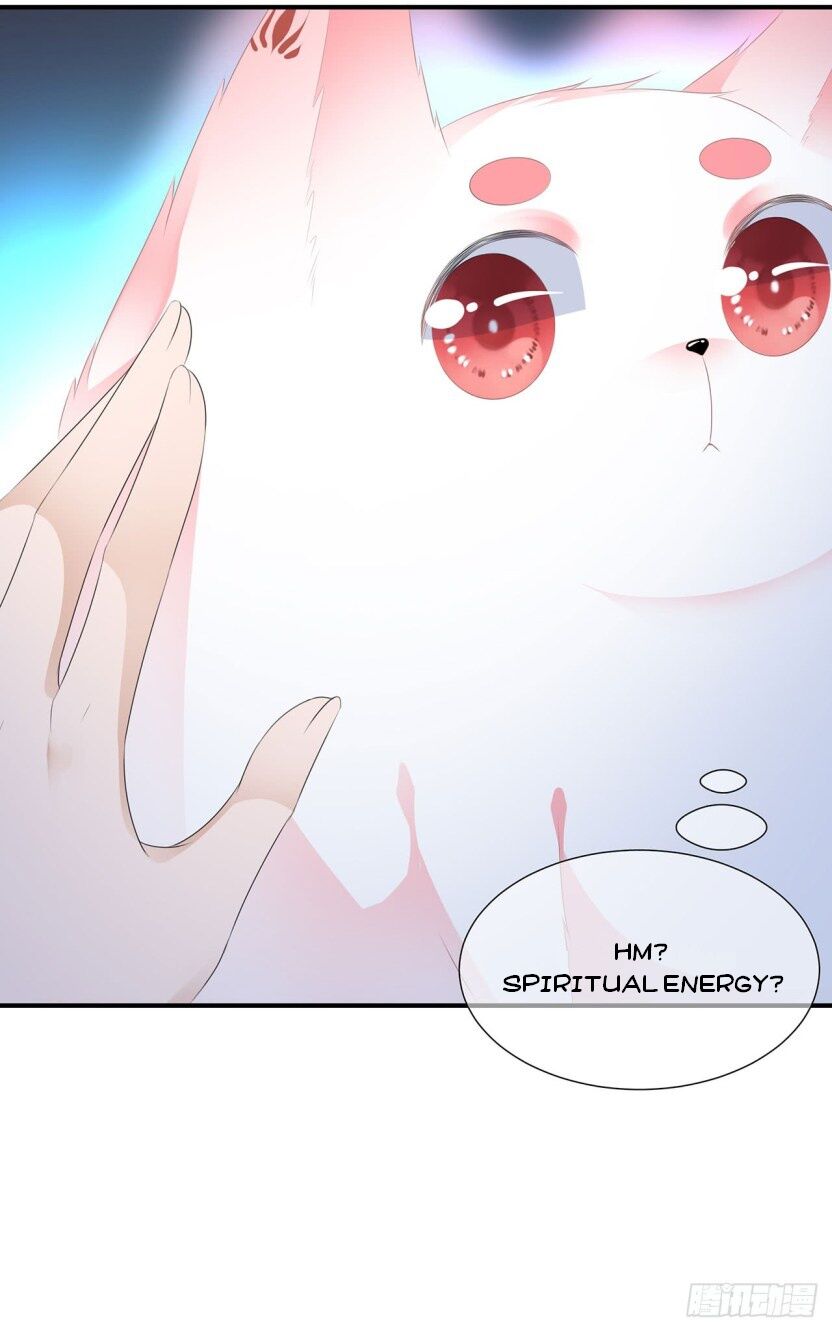 Page 12 of Chapter 16.5