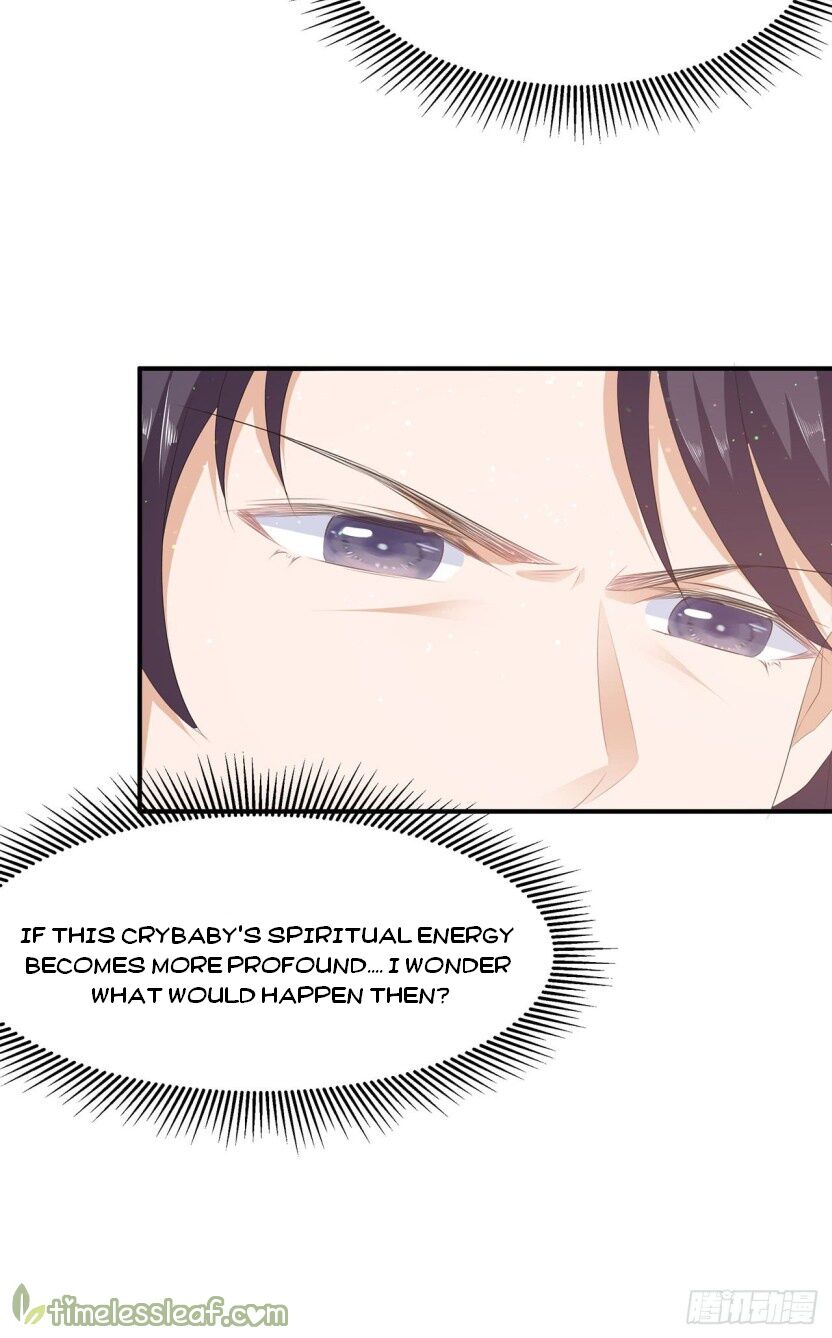 Page 14 of Chapter 16.5