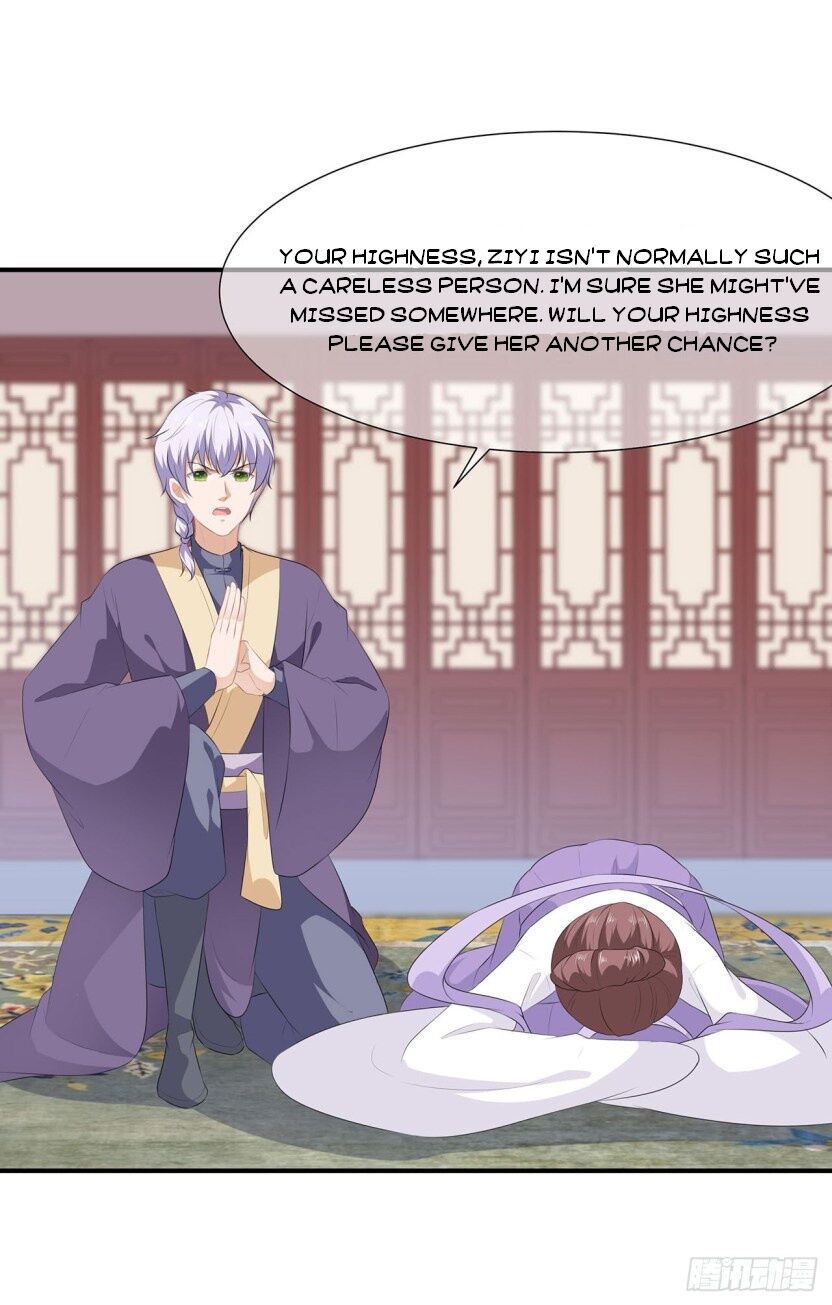Page 8 of Chapter 16