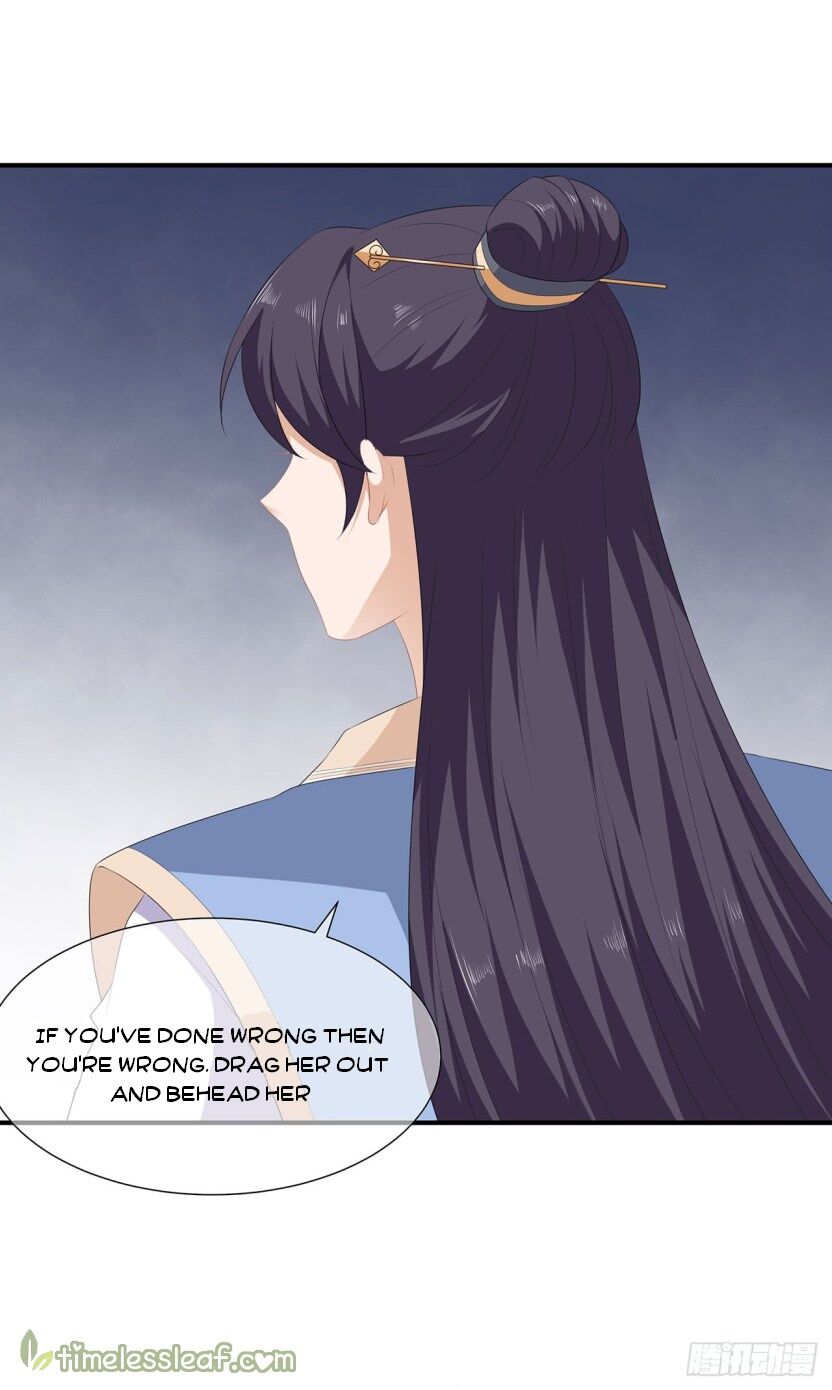 Page 9 of Chapter 16
