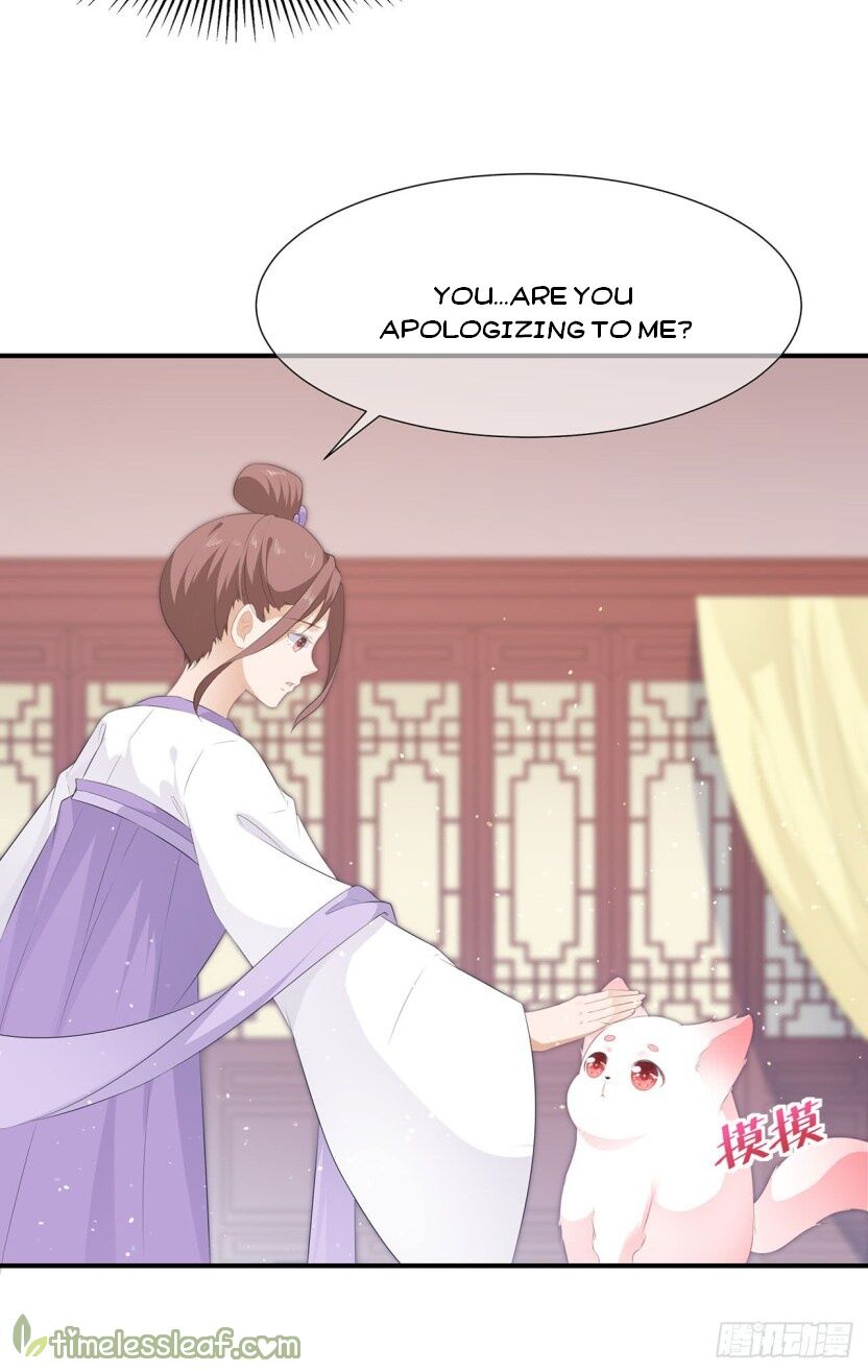 Page 1 of Chapter 17.5