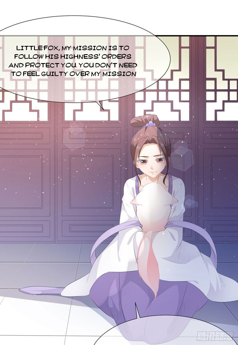 Page 6 of Chapter 17.5