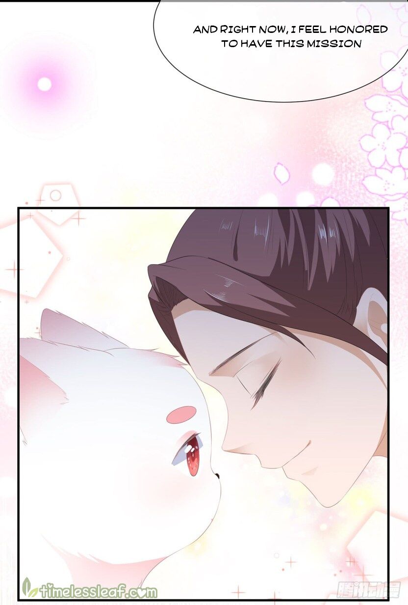 Page 7 of Chapter 17.5