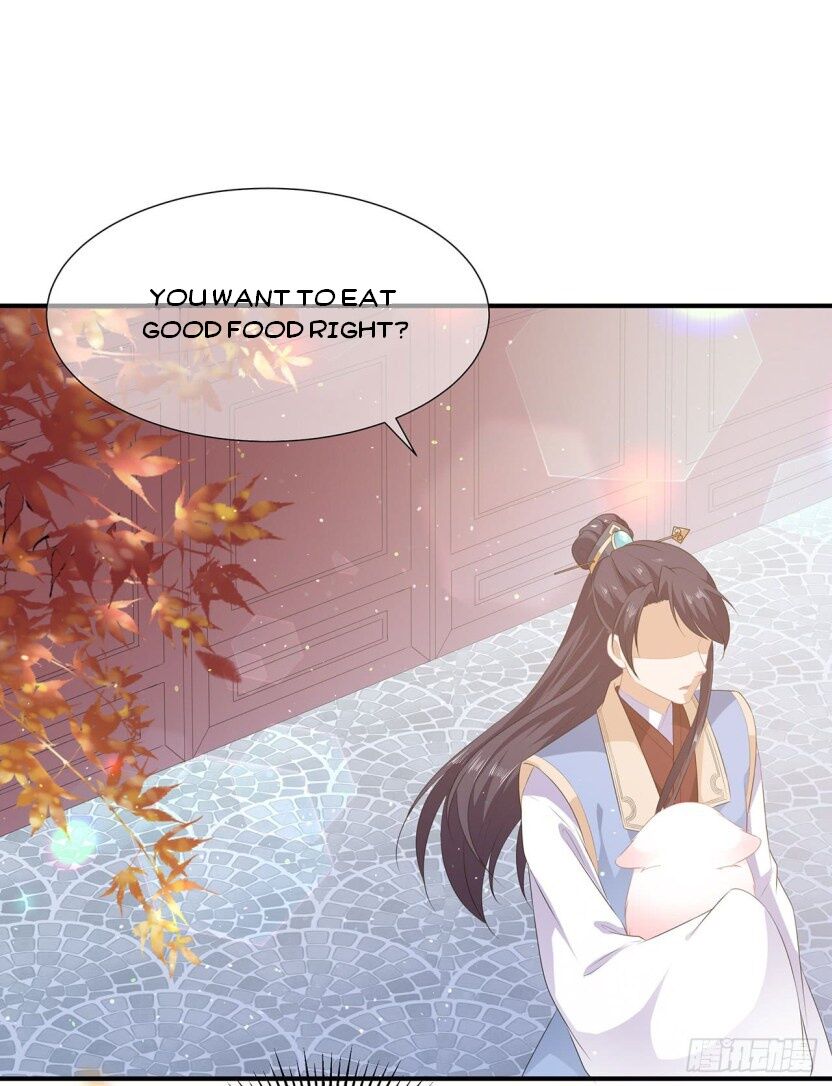 Page 14 of Chapter 17.5