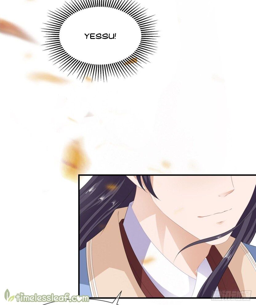 Page 15 of Chapter 17.5