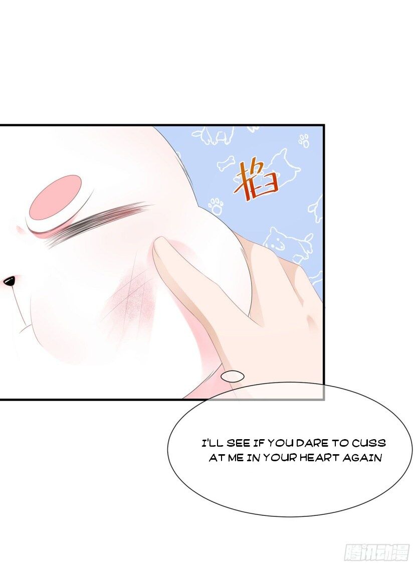 Page 8 of Chapter 17