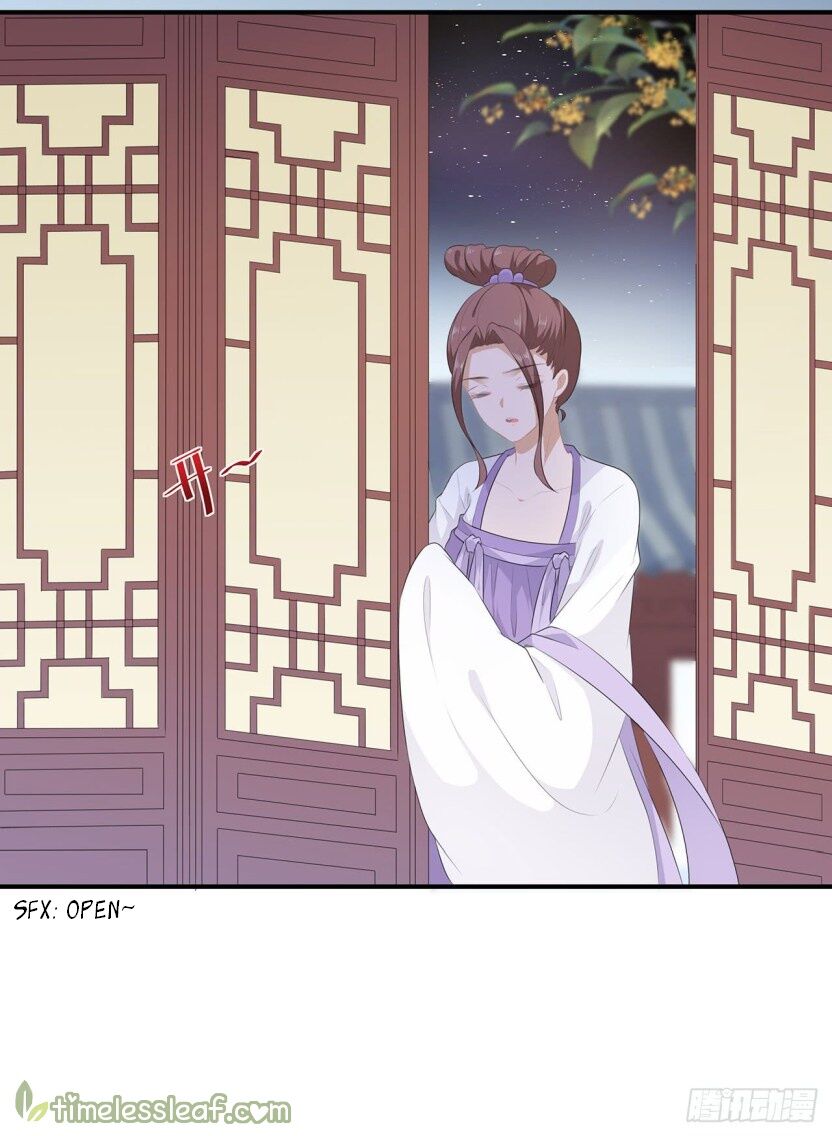 Page 15 of Chapter 17