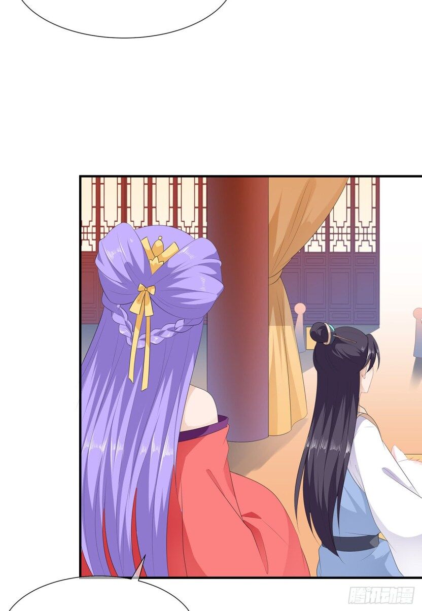Page 10 of Chapter 18