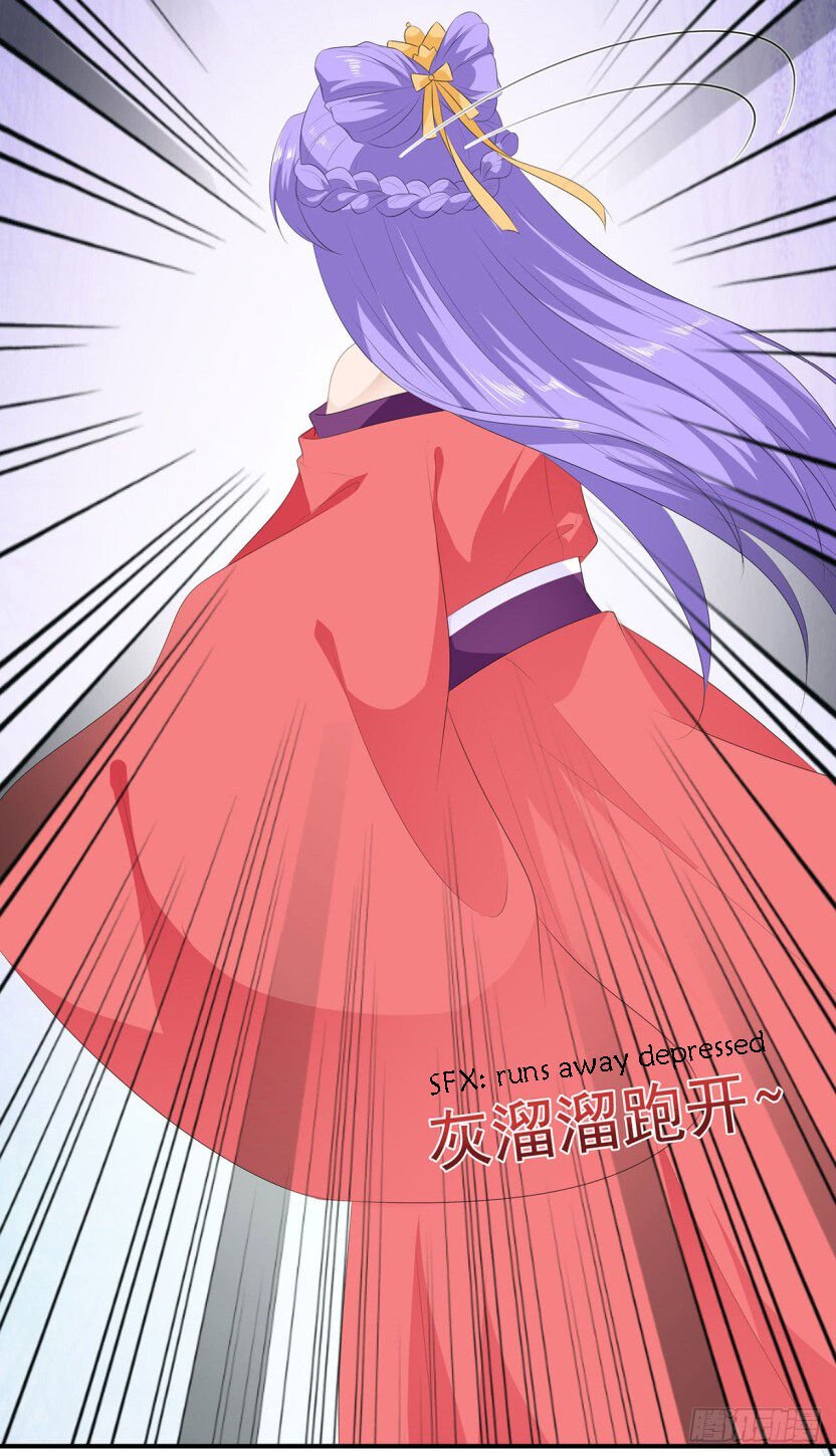 Page 3 of Chapter 18.5