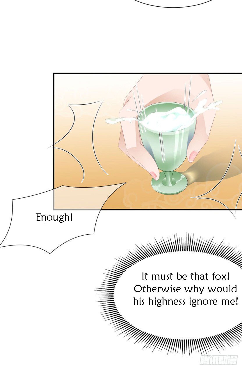 Page 6 of Chapter 18.5