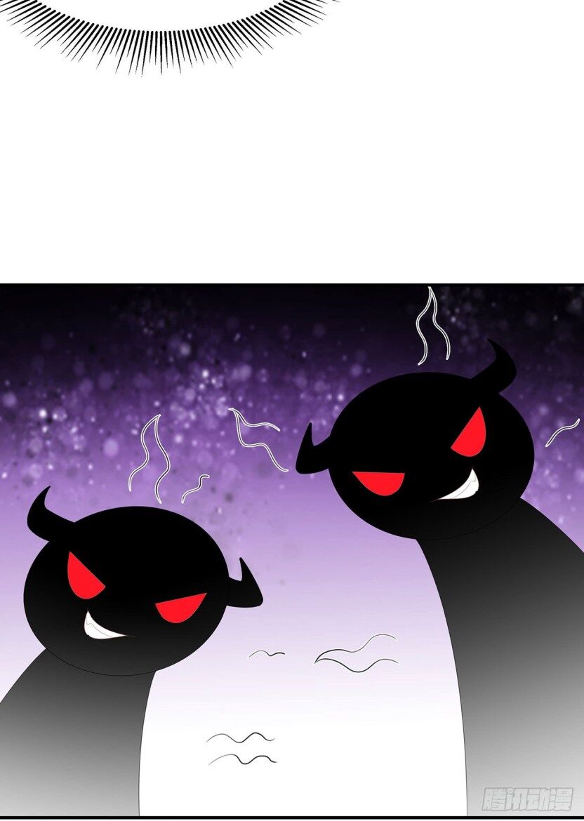 Page 12 of Chapter 18.5