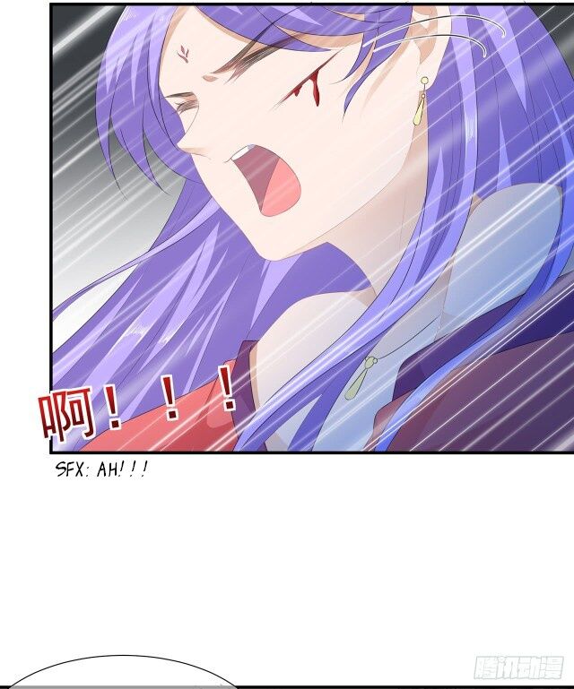 Page 2 of Chapter 19.5