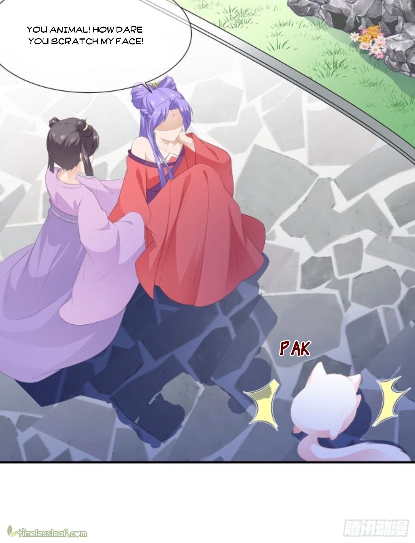 Page 3 of Chapter 19.5