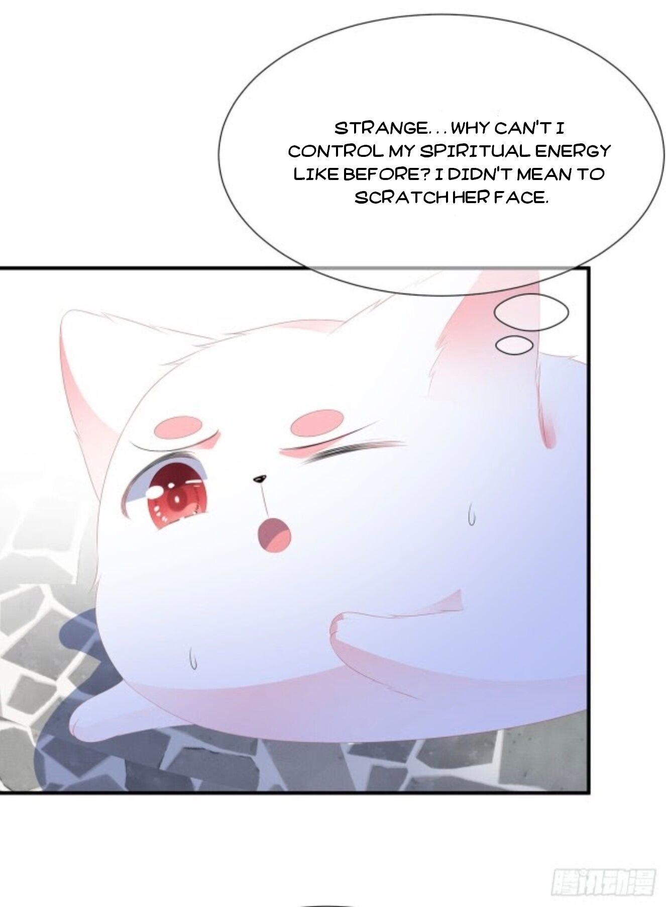 Page 4 of Chapter 19.5
