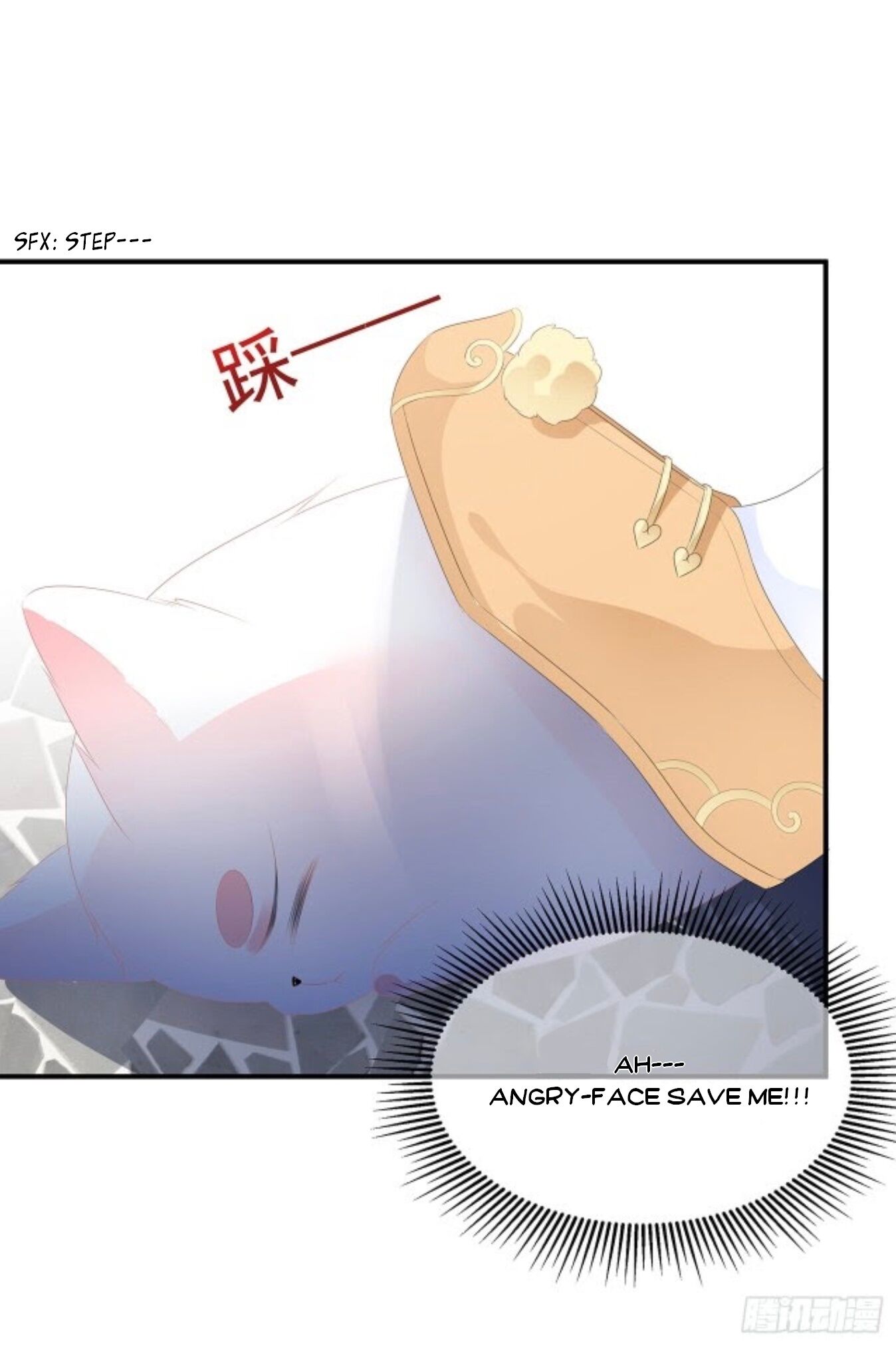Page 6 of Chapter 19.5