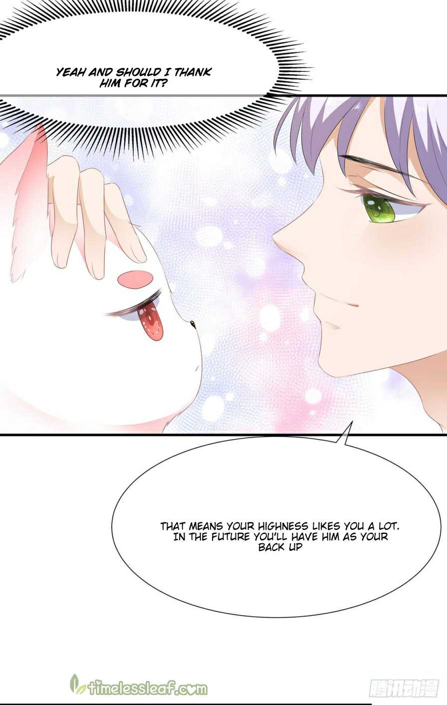 Page 7 of Chapter 2.5