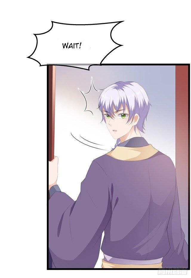 Page 1 of Chapter 20.5