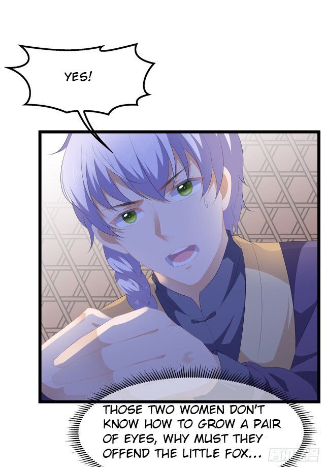 Page 4 of Chapter 20.5