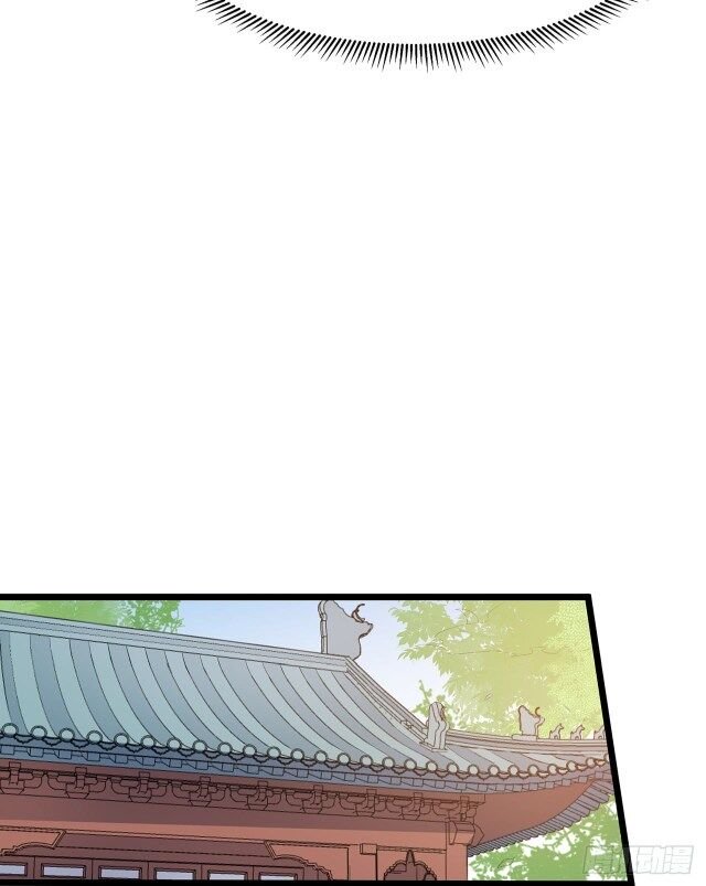 Page 5 of Chapter 20.5