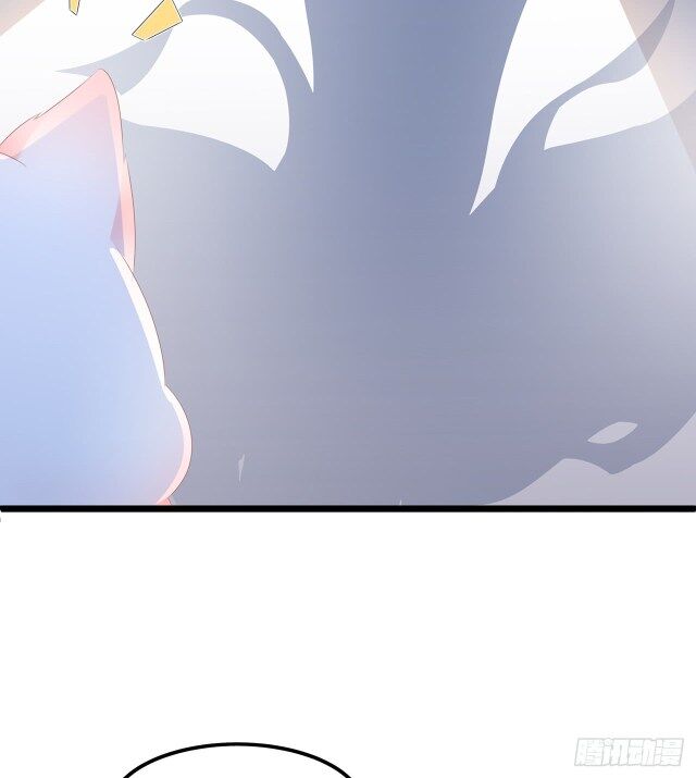 Page 6 of Chapter 21