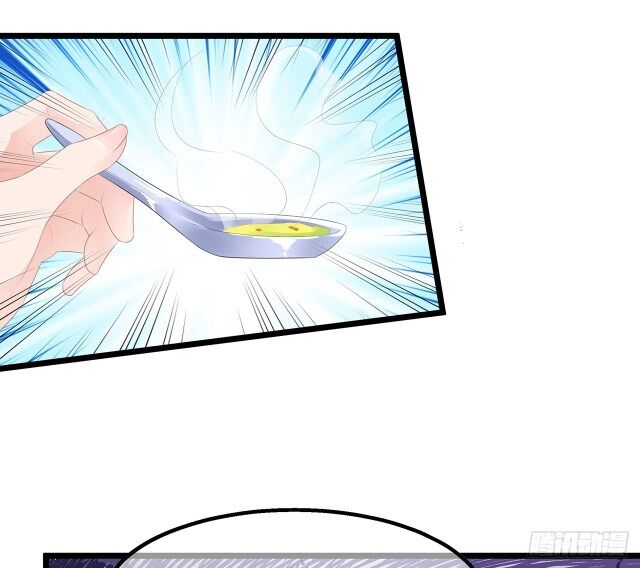 Page 2 of Chapter 21.5