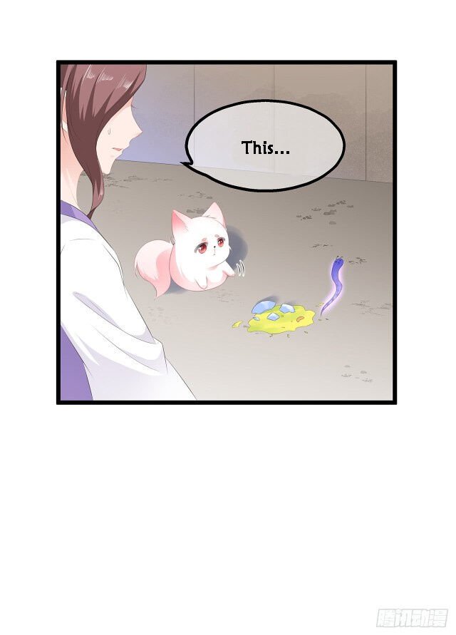 Page 7 of Chapter 21.5
