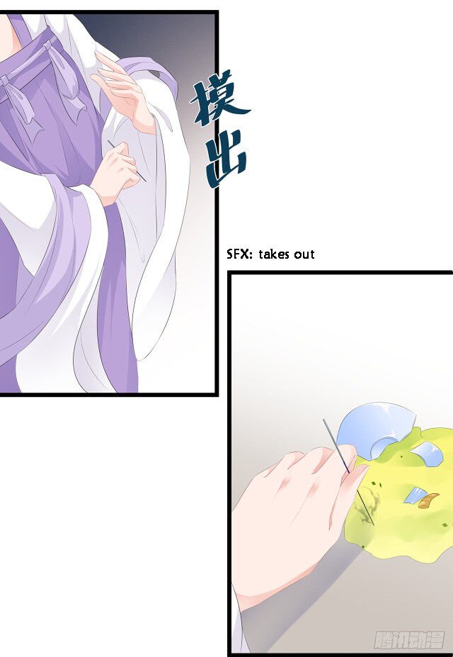 Page 8 of Chapter 21.5