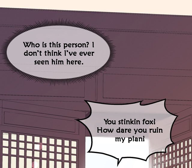 Page 13 of Chapter 21.5