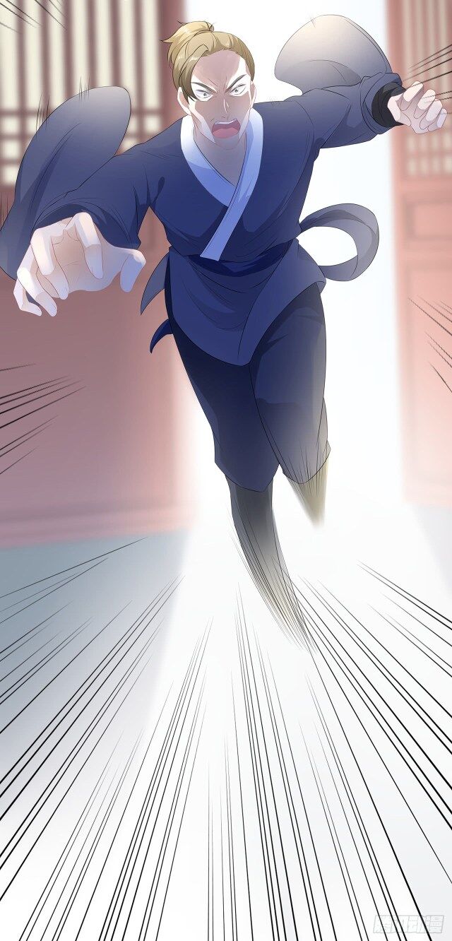 Page 17 of Chapter 21.5