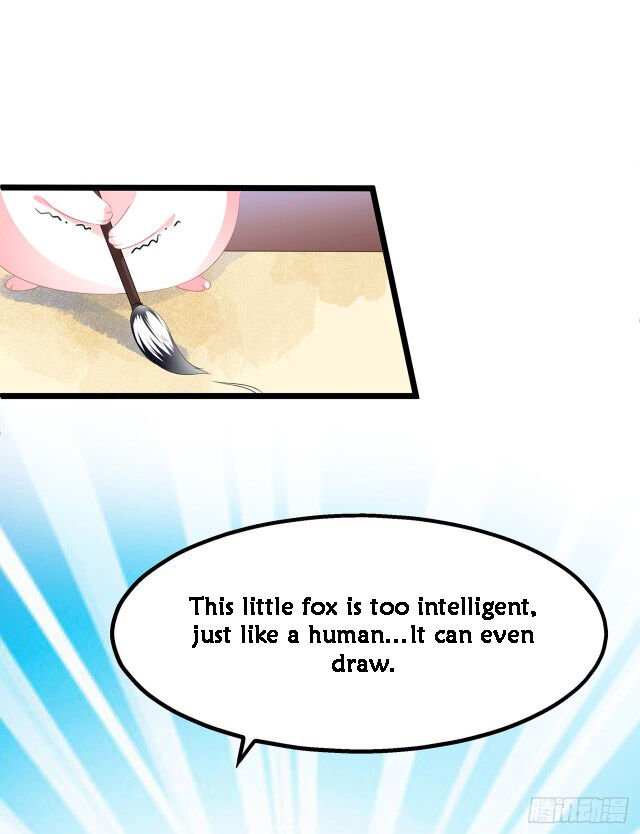 Page 3 of Chapter 22.5