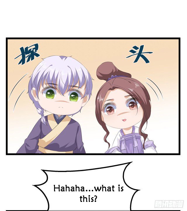 Page 6 of Chapter 22.5