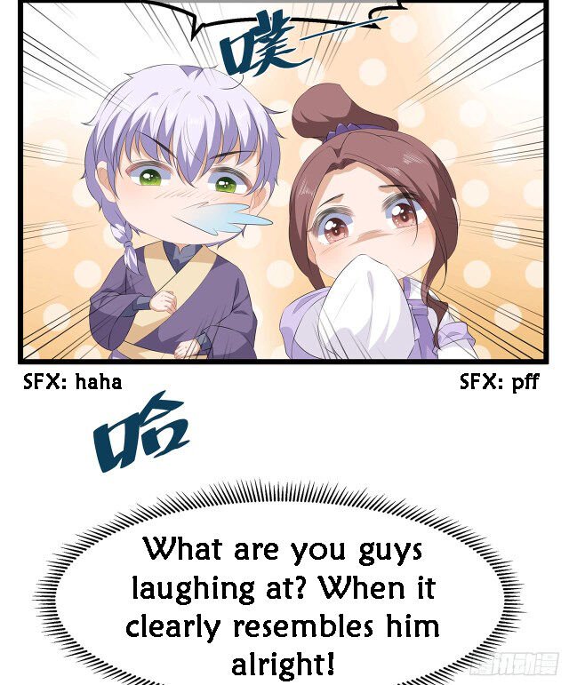 Page 7 of Chapter 22.5