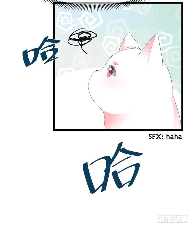 Page 8 of Chapter 22.5