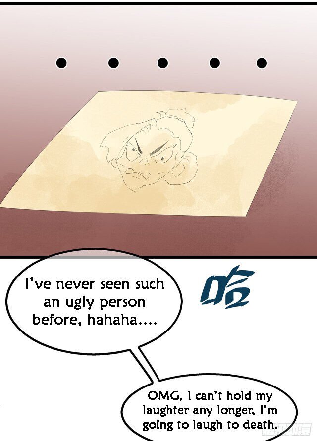 Page 9 of Chapter 22.5