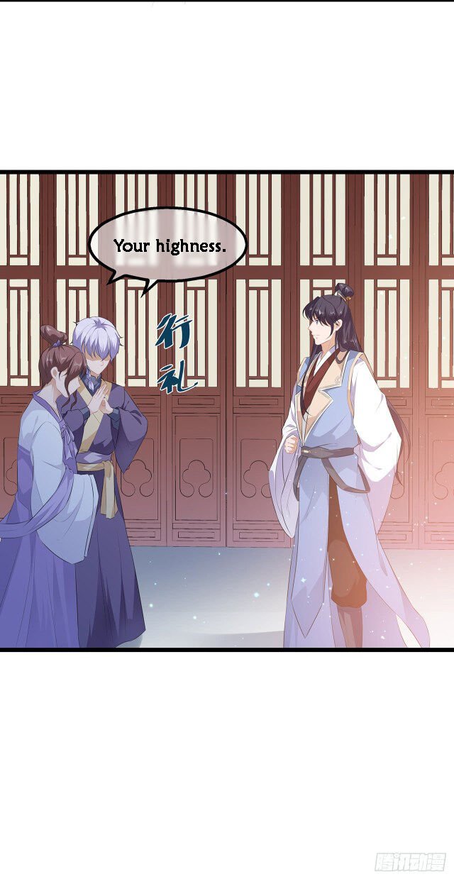 Page 14 of Chapter 22.5