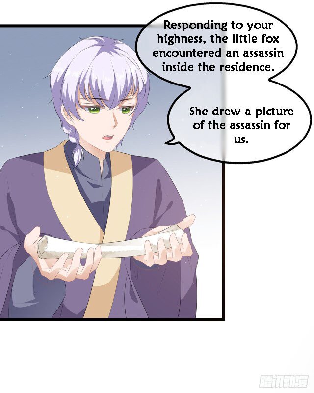 Page 15 of Chapter 22.5