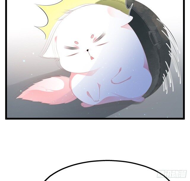 Page 4 of Chapter 22