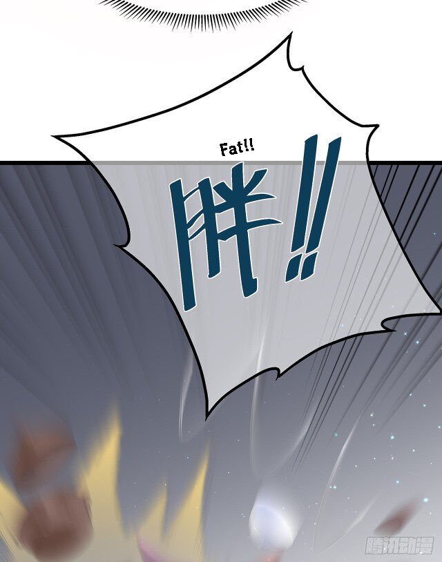 Page 7 of Chapter 22