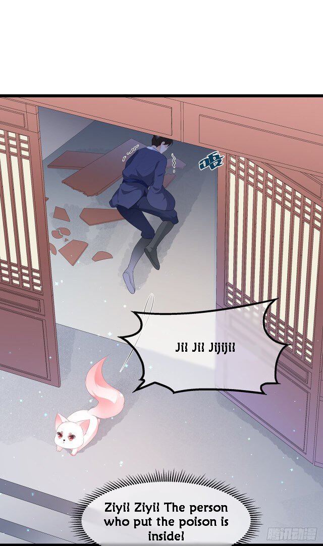Page 9 of Chapter 22