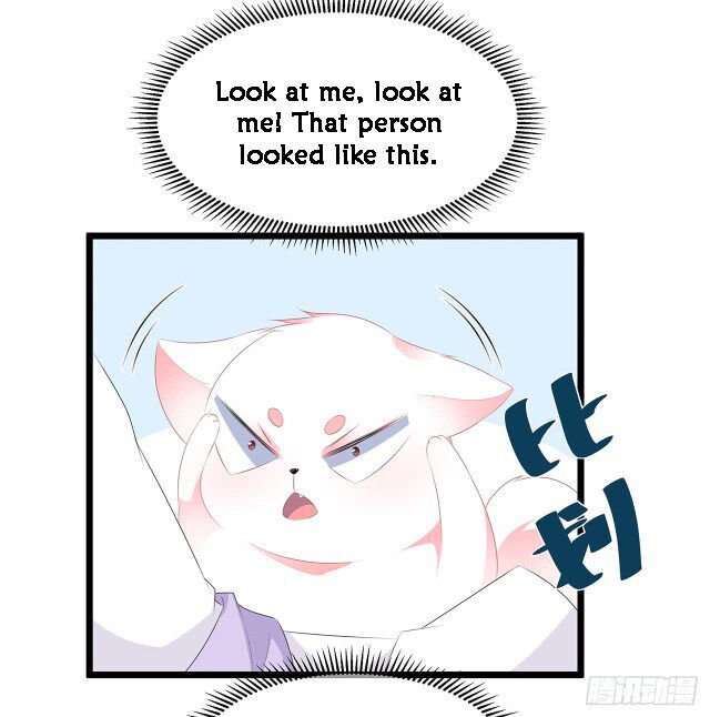 Page 14 of Chapter 22