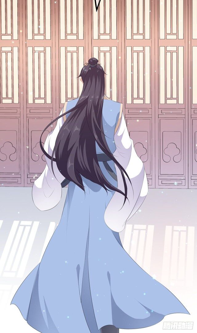 Page 1 of Chapter 23.5