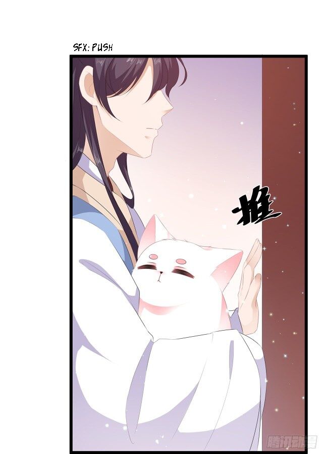 Page 2 of Chapter 23.5