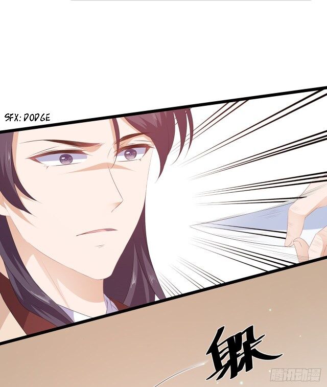 Page 3 of Chapter 23.5