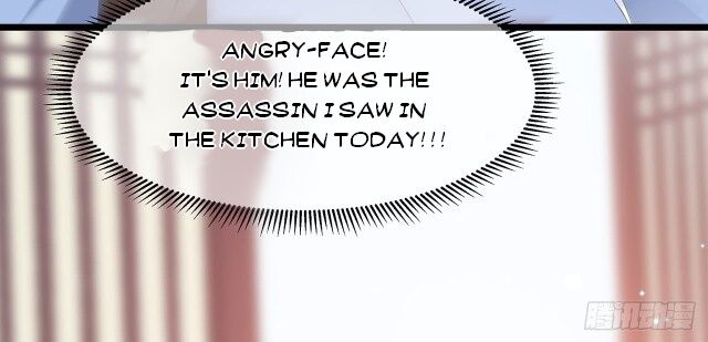 Page 5 of Chapter 23.5
