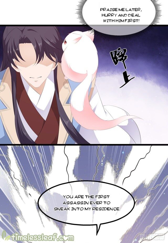 Page 8 of Chapter 23.5