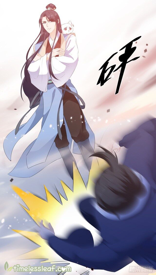 Page 16 of Chapter 23.5