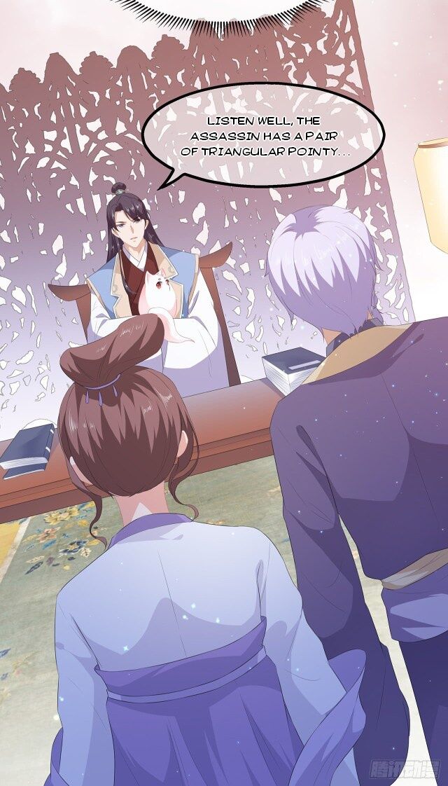Page 9 of Chapter 23