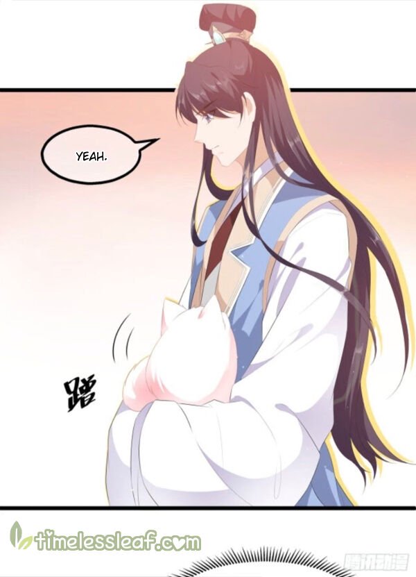Page 7 of Chapter 24